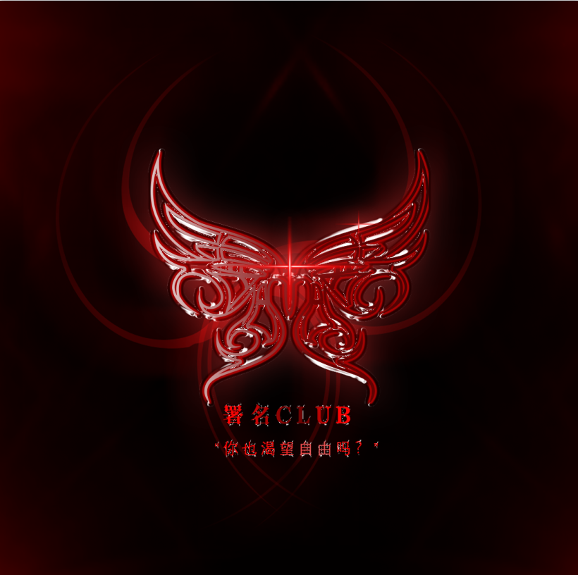 logo0013