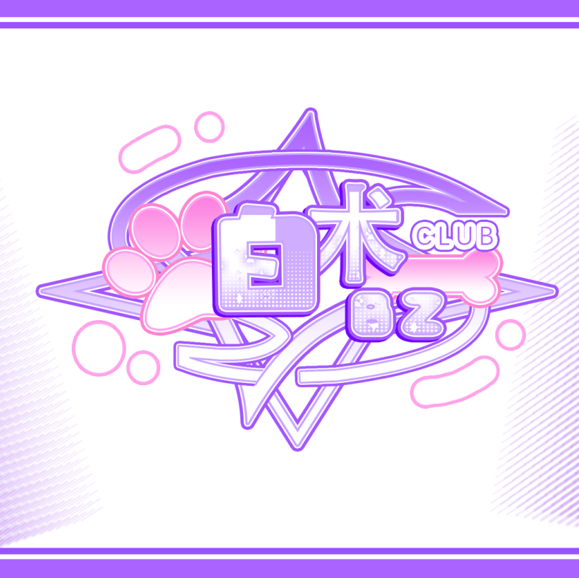 logo0014