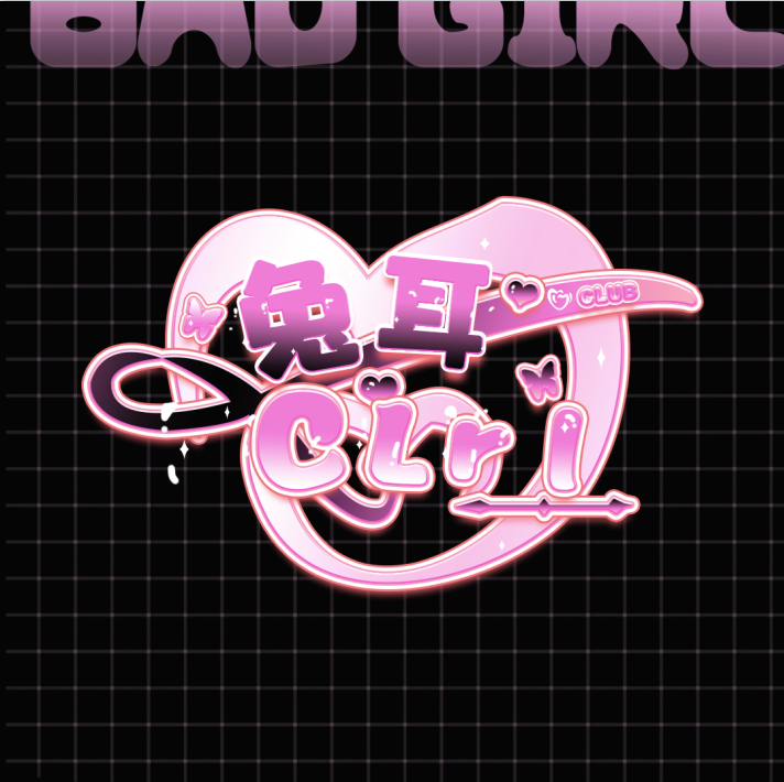 logo0023