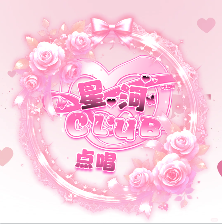 logo0024