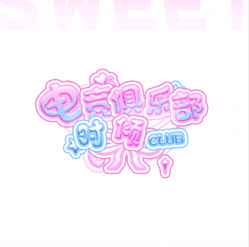logo0028