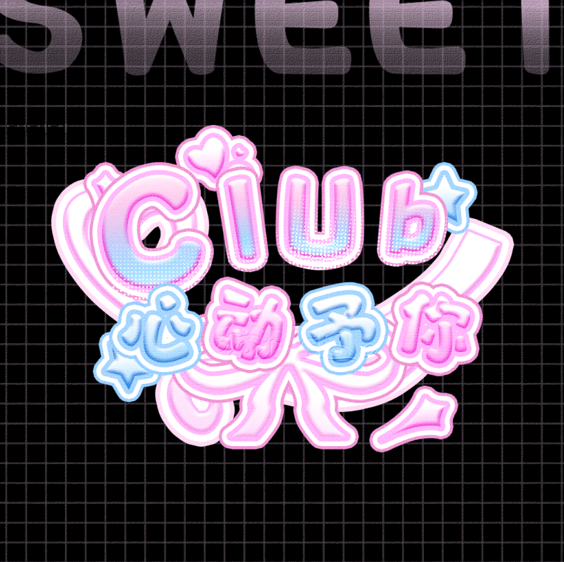 logo0029