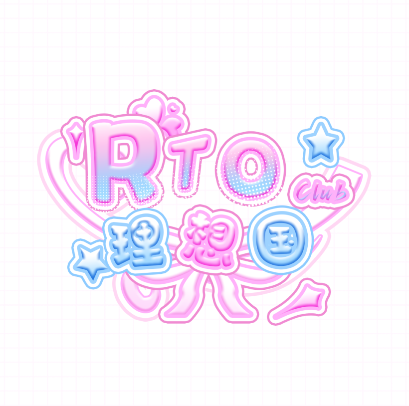 logo0030