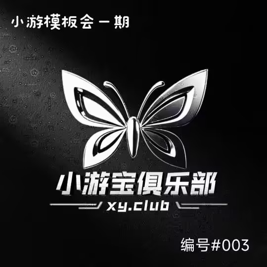 xn0002