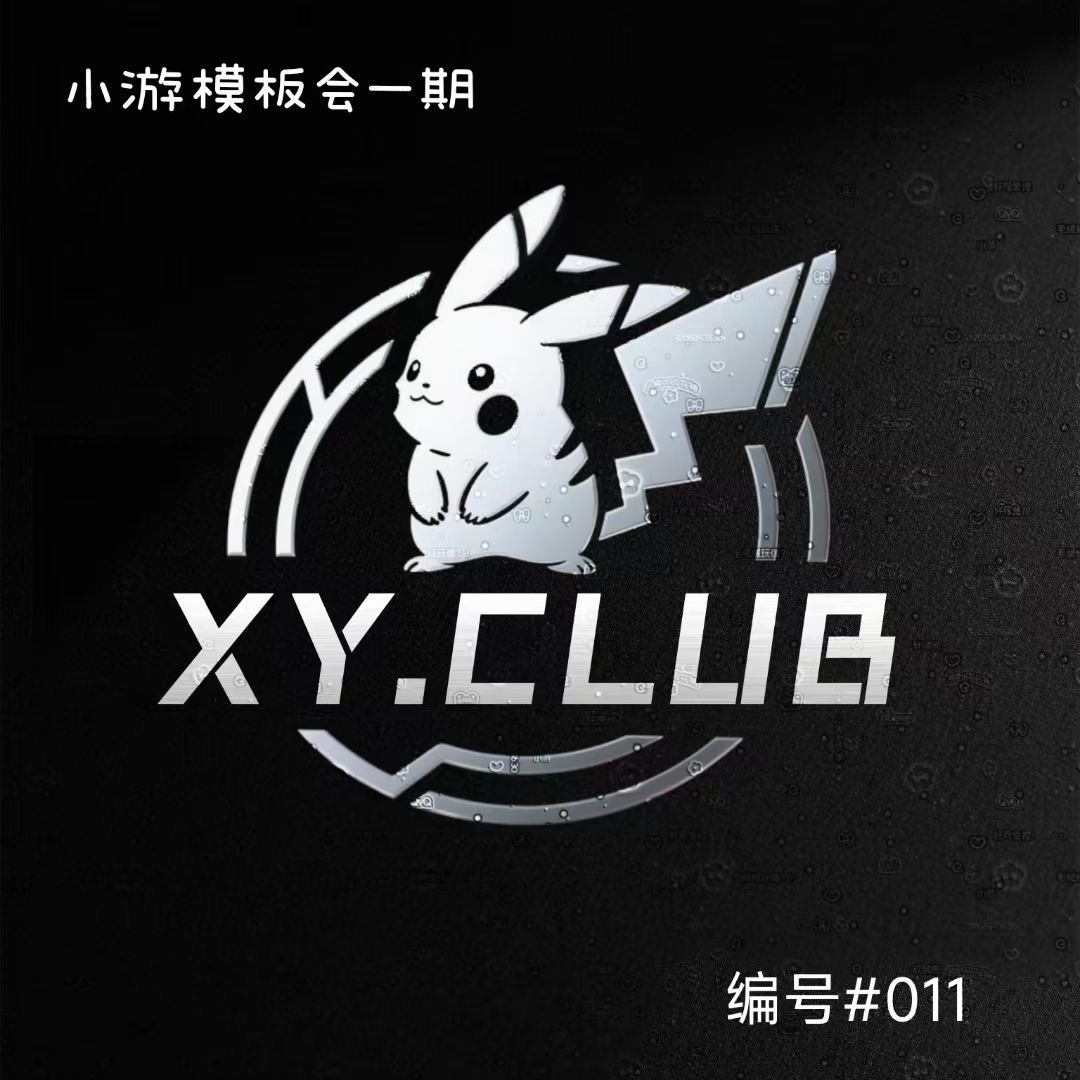 xn0031