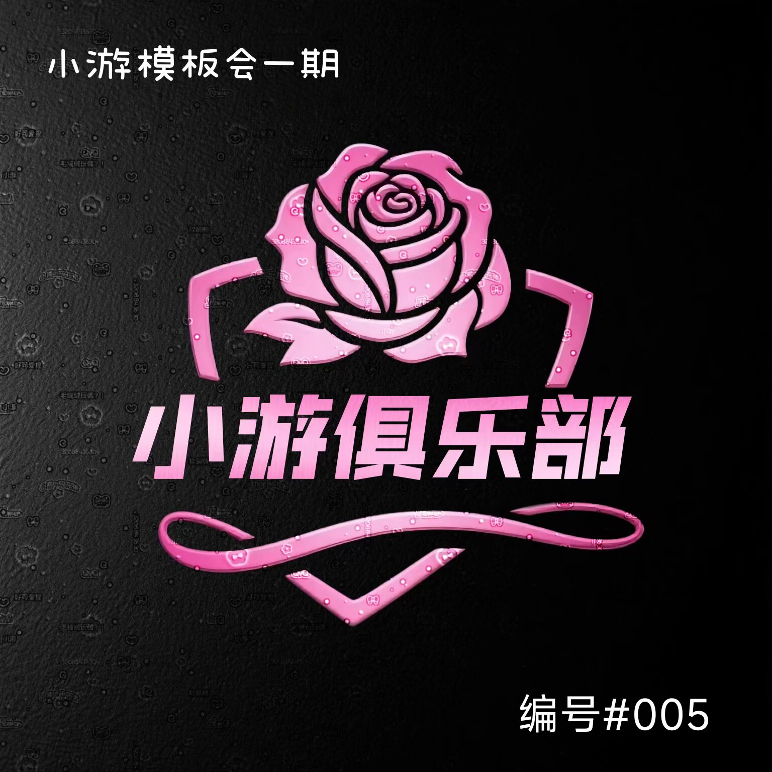 xn0036
