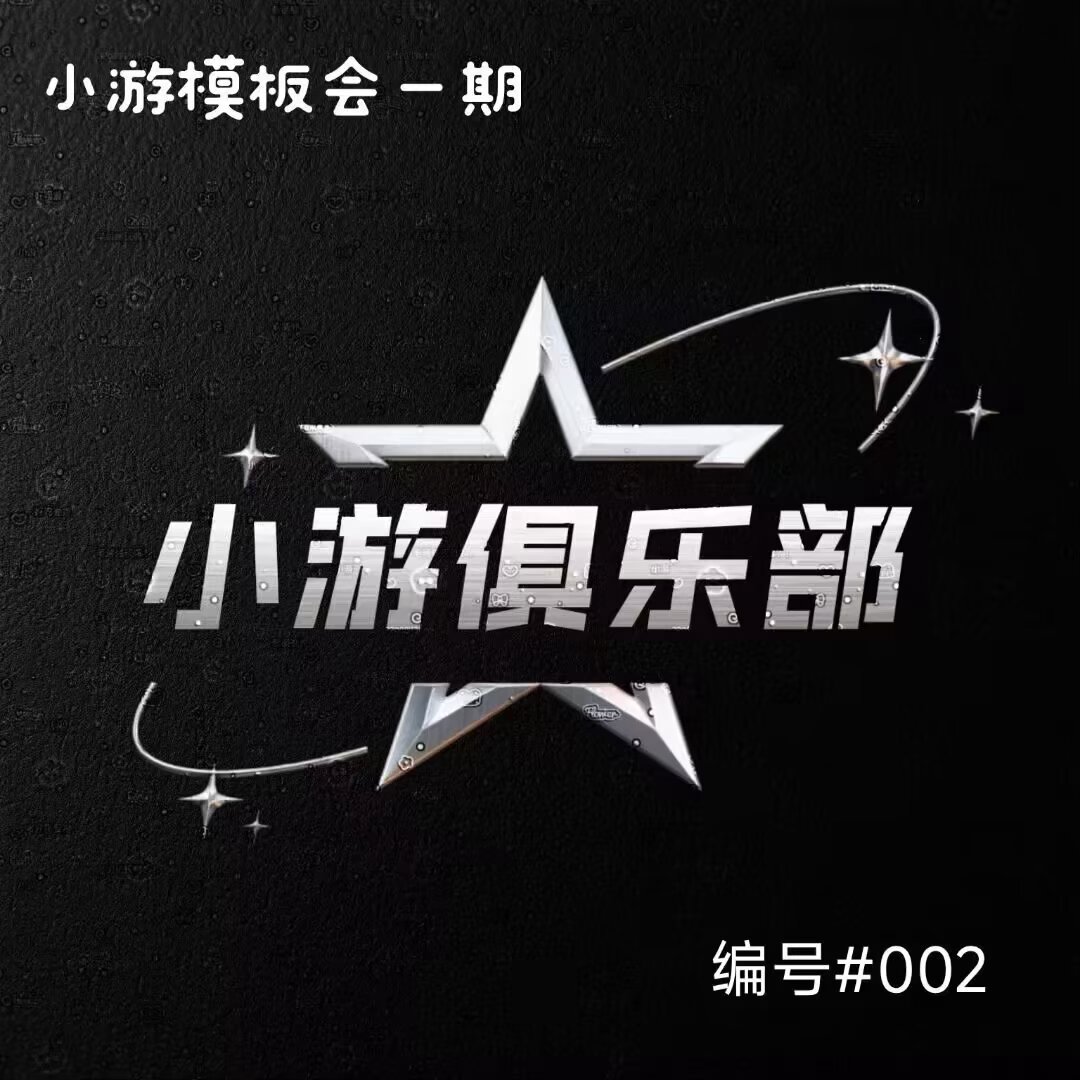 xn0038
